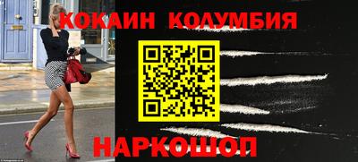 метадон Краснокаменск