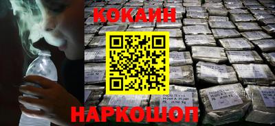 таблы Краснодар