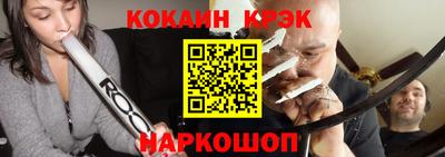 ешки Краснознаменск