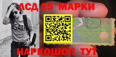 таблы Краснодар