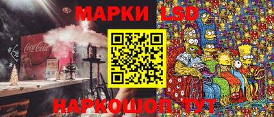 ешки Краснознаменск