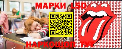 метадон Краснокаменск