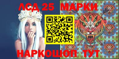 ешки Краснознаменск