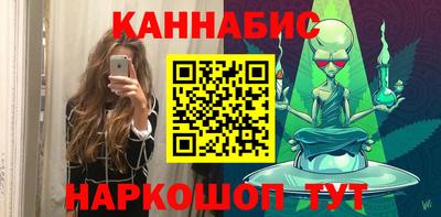 таблы Краснодар