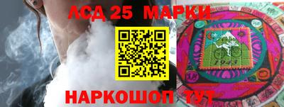 таблы Краснодар