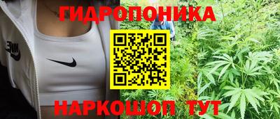 таблы Краснодар