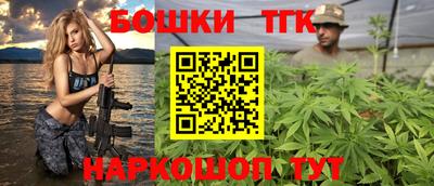 метадон Краснокаменск