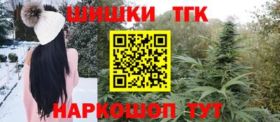 метадон Краснокаменск
