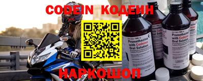 таблы Краснодар