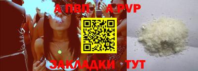 метадон Краснокаменск