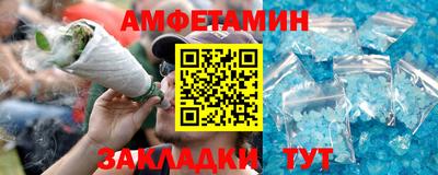 ешки Краснознаменск
