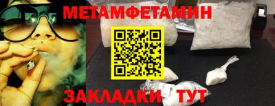 ешки Краснознаменск