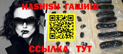 ешки Краснознаменск